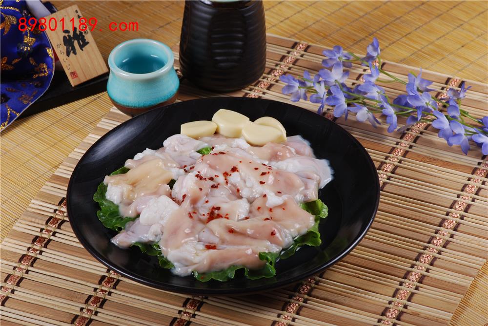 和牛小肠